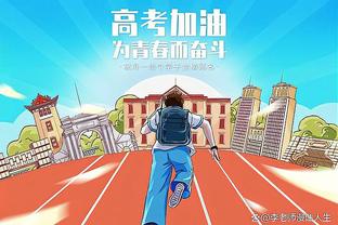 雷竞技线路中心截图2